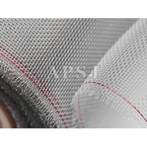 China Stainless Steel Mesh Screen For Window Security Screen , Insect Proof Screen supplier