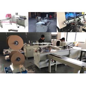 China Wire comb binding machine and hole punching inline PWB580 for calendar supplier