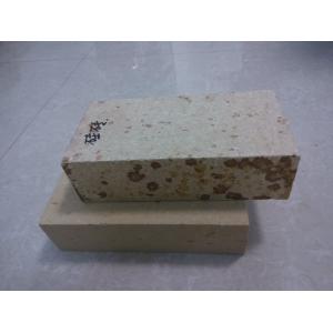 China Standard Size Alumina Silica Refractory Brick For Sodium Silicate Furnace supplier