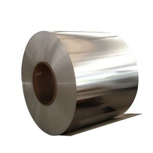 China 7075 Alloy Aluminum Coil 6mm Thickness for Aerospace Landing Gear supplier