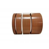 China Wholesale Chocolate Brown Duct Tape For Home Decoration on sale