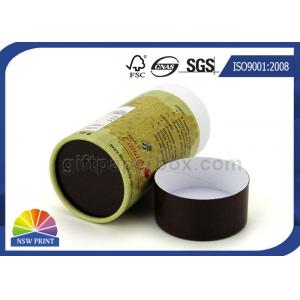 China Recyclable Honey Bottle Paper Packaging Tube Cylindrical Paper Cans Packaging supplier