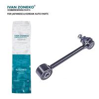 China IVAN ZONEKO Control Arm Stabilizer Bar Link 552502W000 55250 2W000 55250-2W000 For Hyundai SANTA FÉ on sale