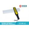 Small Hand Folding Metal Detector 270MW For Airport / Station Loud Alarm Sound