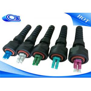 China PE Jacketed Outdoor Fiber Optic Patch Cord With ODVA LC Connector IP67 supplier