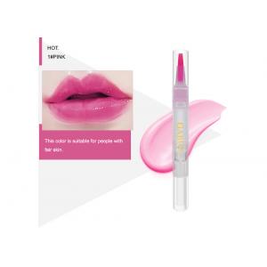 China Moisturizing Nourishing Repair Plumping Lip Liquid Gloss Essence Makeup Cherry supplier