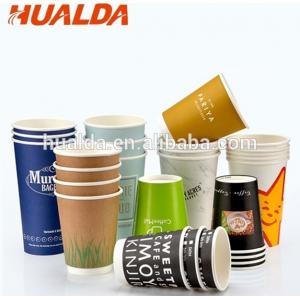 China High speed paper tea cup manufacturing machine with low price supplier