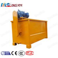 China Foaming Grout Mixer Machine KUJ Series Power Ribbon Mixer With Vertical Mixing on sale