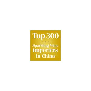 Opportunities For Sparkling Wine In The Chinese Market Data Service