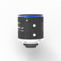 China 5MP 12mm Camera Lens F1.8~F16 0.13kg Machine Vision Lens on sale