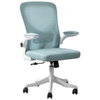 China Metal Type Office Chair High Back Breathable Mesh Chair for Modern Office Furniture on sale