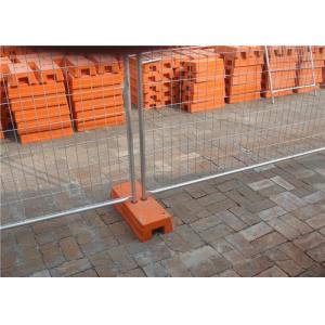 China Removable metal 2.1 * 2.4m temporary fencing with 2mm thickness pipe supplier