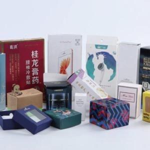 China Pharmaceutical Cosmetic Packaging Box CMYK Offset Printing supplier