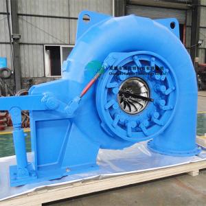 China Water Head 15 To 40m Hydro Turbine Generator For Hydropower Stations supplier