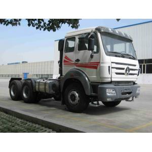 China Beiben truck head price Beiben 2638 10 tires tractor truck supplier