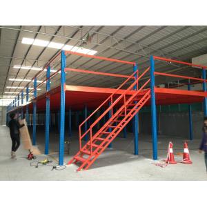 China Q235b Cold Rolled Steel Mezzanine Floor Boards , Heavy Duty Mezzanine Storage Systems supplier
