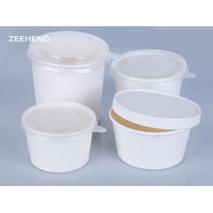 China 16oz Disposable Paper Soup Bowl Hot Soup Cup With Lids supplier