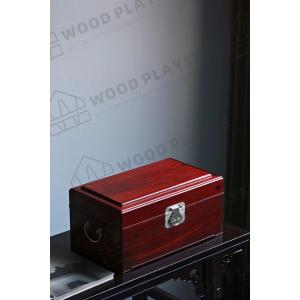 Red Sandalwood Sanded Wood Jewelry Box 40*23*19cm