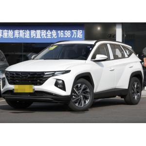 China Hyundai 2021 Tucson  L 1.5T DCT GLX elite version Compact SUV 5 Seats 147kw Gasoline supplier