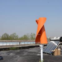 China 12V 24V Vertical Axis Wind Turbine Blade Design 600W 800W Vertical Access Turbine on sale