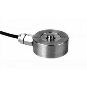 China HZFS-017 120KN Stainless Steel Weighing Load Cell Mini Force Weight Sensor 5-10V for keyboard switch supplier