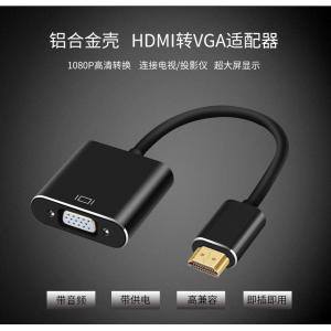 China Black USB Data Cable , HDMI To VGA Connection Hdmi Male To VGA Female Adapter supplier
