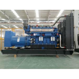 China Land Use Four Stroke Silent Dg Set 800kw For Long Lasting Performance supplier