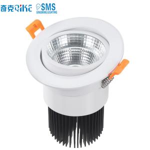 China Commercial Indoor Lighting High Efficiency COB Epistar 18W LED Downlight supplier