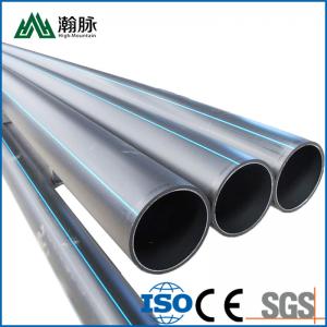 China Black PE Water Supply Plastic Pipe HDPE Culvert For Irrigation supplier