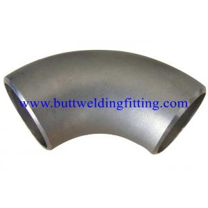 China UNS S31803 Duplex Stainless Steel Elbow ASTM A182 F51 / UNS31803  / 1.4462 supplier