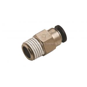 China Brass Nickle Plated Pneumatic Stop Fitting For Pneumatic Automation Connector System supplier