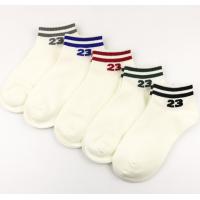 China Athletic Running Ankle Length Socks Cotton Tube Short Socks Women Ankle Socks on sale