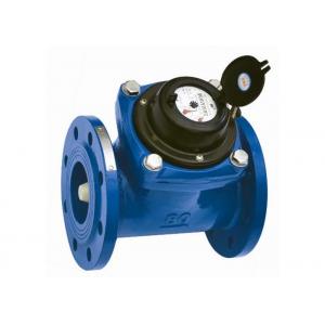 China DN100 PN16 Flange Port Woltman Water Meter Ductile Iron Housing With Positive Displacement supplier