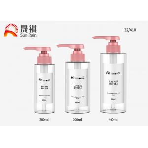 China Spring inside big dosage lotion dispenser pump sprayer for body washing liquid supplier
