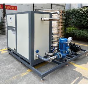 JLSS-30HP Water Cooled Water Chiller Machine Integrated All In One