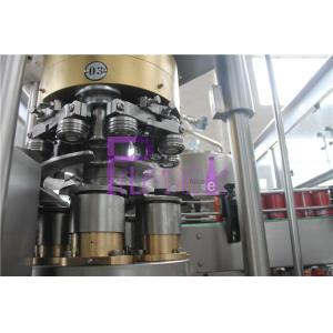 China High Speed Coke Filling Machine , 2 In 1 PLC Can Filling Line supplier