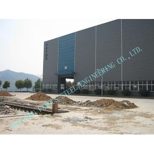 China High Strength Pipe Truss And H Section Beams Structural Steel Industrial Workshop wholesale