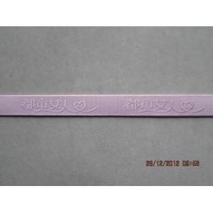 China Jacquard Name Elastic Belt,Elastic Name Tape For Bra,Brand Name Elastic Band,Elastic Webbing For Bra supplier