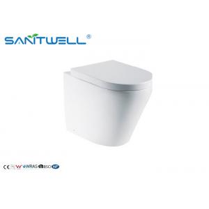 Round P trap SWA1321F Wall Faced Toilet Washdown WC Two Piece Fitting Watermark Toilet Rimless Flushing