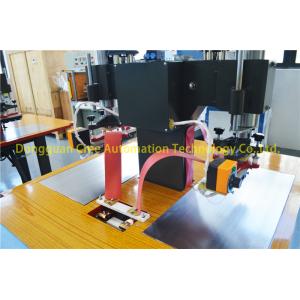 Multifunctional PVC Plastic Welding Machine 50/60Hz For Sugar Packaging