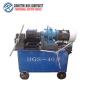 China Ls-5.5 Strand Pusher Machine Using Bridge Construction wholesale