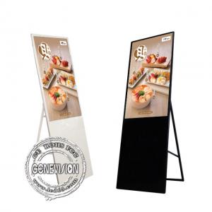China LCD Menu Touch Screen Kiosk Digital Signage 49''  3MM Toughened Glass Monitor supplier