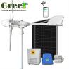 China Home Use On / Off Grid / Hybrid System Solution Energy Complete Solar Wind Hybrid Horizontal Axis Wind Turbine 1KW 2KW 5KW wholesale
