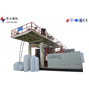 HDPE 3000L 1 Layers Blow Molding Machine For Sale China Spring Loaded Turkey