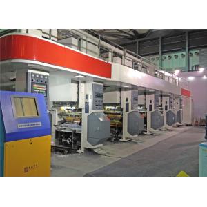 China ELS Rotogravure Automatic Printing Machine 320 M/Min Mechanical Speed supplier