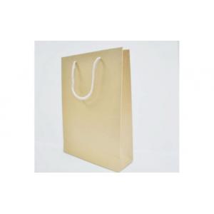 Promotional Craft Paper Packaging Bags, Custom Paper Gift Bags For Store, Supermarket