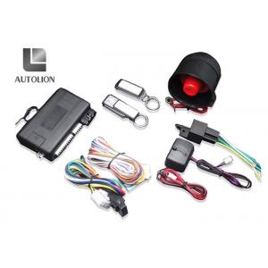 Smart Remote Control Car Alarm System Engine With Air Condition Function