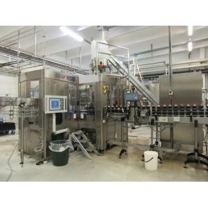 China Automatic Fruit Juice Manufacturing Plant Computer Controlled Production Process supplier