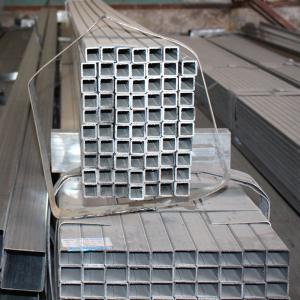 China Q195 Galvanised Square Tubing And Rectangular Steel Pipes And Tubes supplier