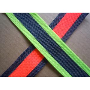 China Polyester Woven Jacquard Ribbon supplier